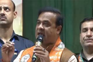 Assam CM on BJP Win 400 Seats