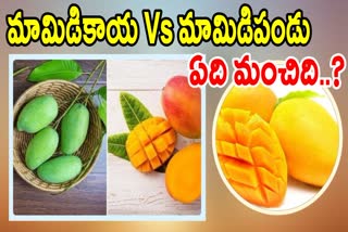 Raw Mango Vs Ripe Mango