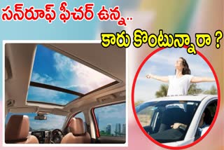 Sunroof Feature Cars
