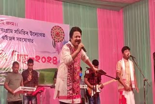 controversy erupts during manas robin bihu show in majuli over payment issue with organising committee