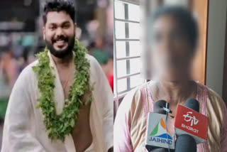 PANTHEERAMKAVU WIFE ATTACK  DOMESTIC VIOLENCE PANTHEERAMKAVU  ഗാര്‍ഹിക പീഡനം രാഹുലിൻ്റെ മാതാവ്  പന്തീരാങ്കാവ് ഭര്‍തൃ പീഡനം അമ്മ