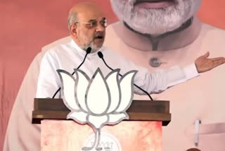 Union Home Minister Amit Shah said at a rally in West Bengal's Serampore that the state has to decide whether it wants infiltrators or CAA for refugees.