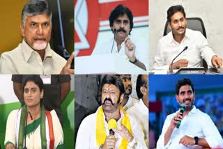 ap_vote_percentage_in_6_celebrity_constituencies