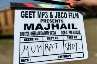 Upcoming Punjabi Film Majhail Shooting