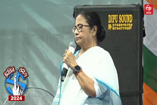 Mamata Banerjee