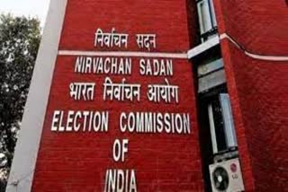 Election Commission