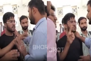 Students got burnt by tea  Rajasthan Central University Burnt  വിദ്യാര്‍ഥികള്‍ക്ക് പൊള്ളലേറ്റു  രാജസ്ഥാന്‍ യൂണിവേഴ്‌സിറ്റി