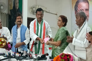 Poonam Devi Join Congress