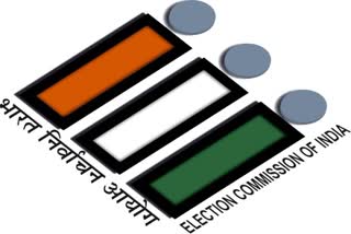 EC Issued Summons