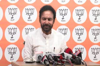 Kishan Reddy on Congress Guarantees