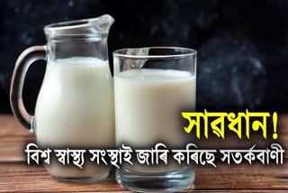 Consumption of Raw milk is dangerous due to the outbreak of influenza type A (H5N1) in dairy cattle
