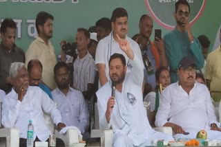 Tejashwi Yadav in Giridih