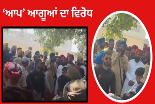 Strong opposition of Kulwant Singh Pandori