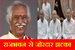 Haryana Political Crisis Update Three independent MLA in Haryana got a big blow from Raj Bhavan  letter of withdrawal of support rejected