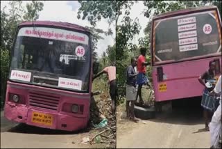 பழுதடைந்த அரசுப் பேருந்தின் புகைப்படம்