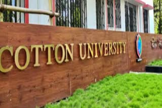 Cotton University withdraws land leasing plan amidst backlash