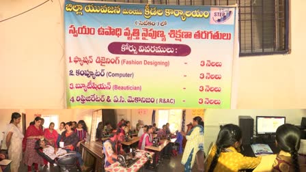 Skill Training Center in Khammam