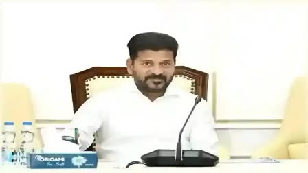 CM Revanth Reddy Review Meeting on Agriculture
