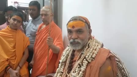 Jagadguru Shankaracharya Avimukteshwaranand