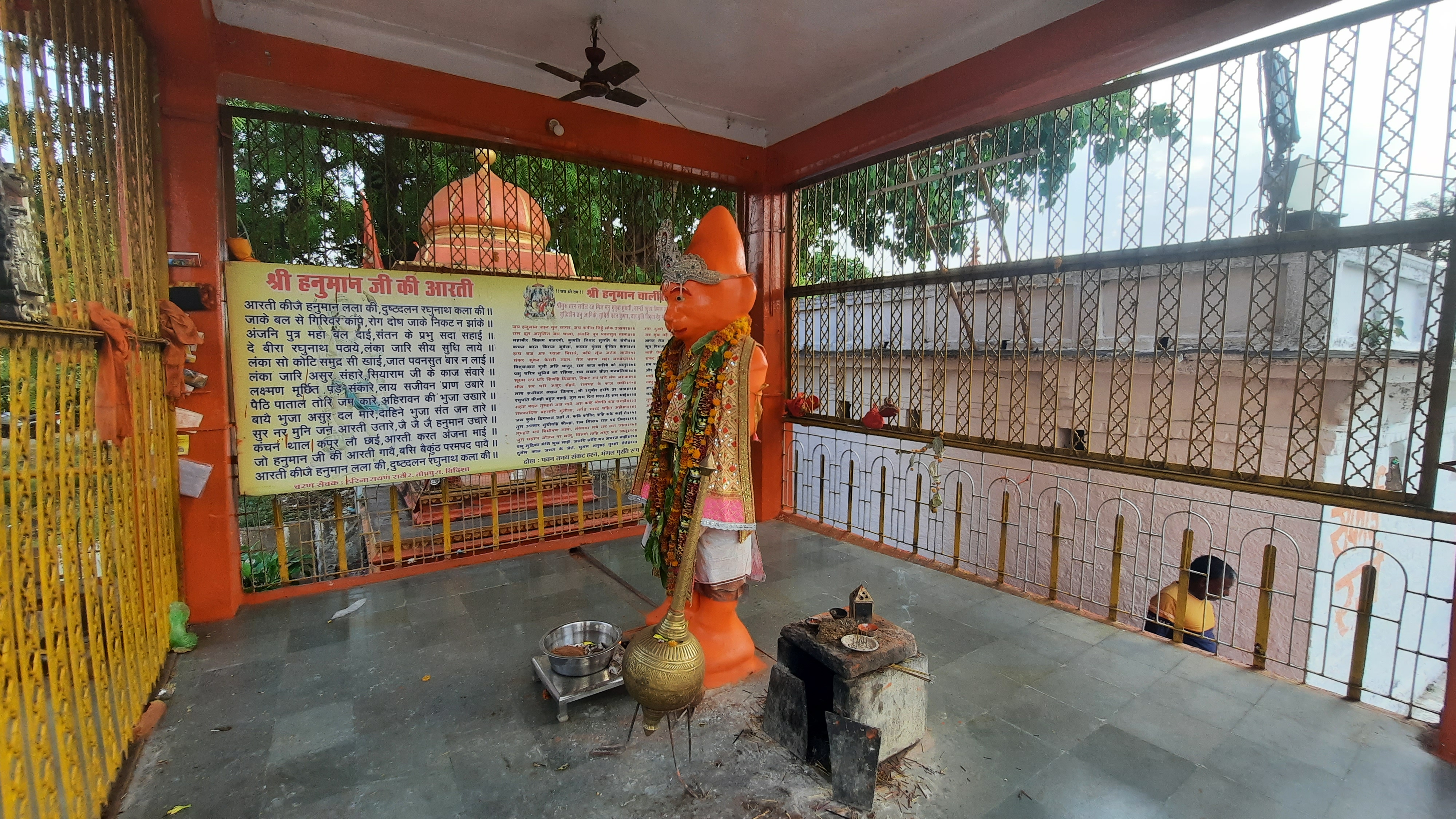 Miracle in Vidisha Hanuman Temple