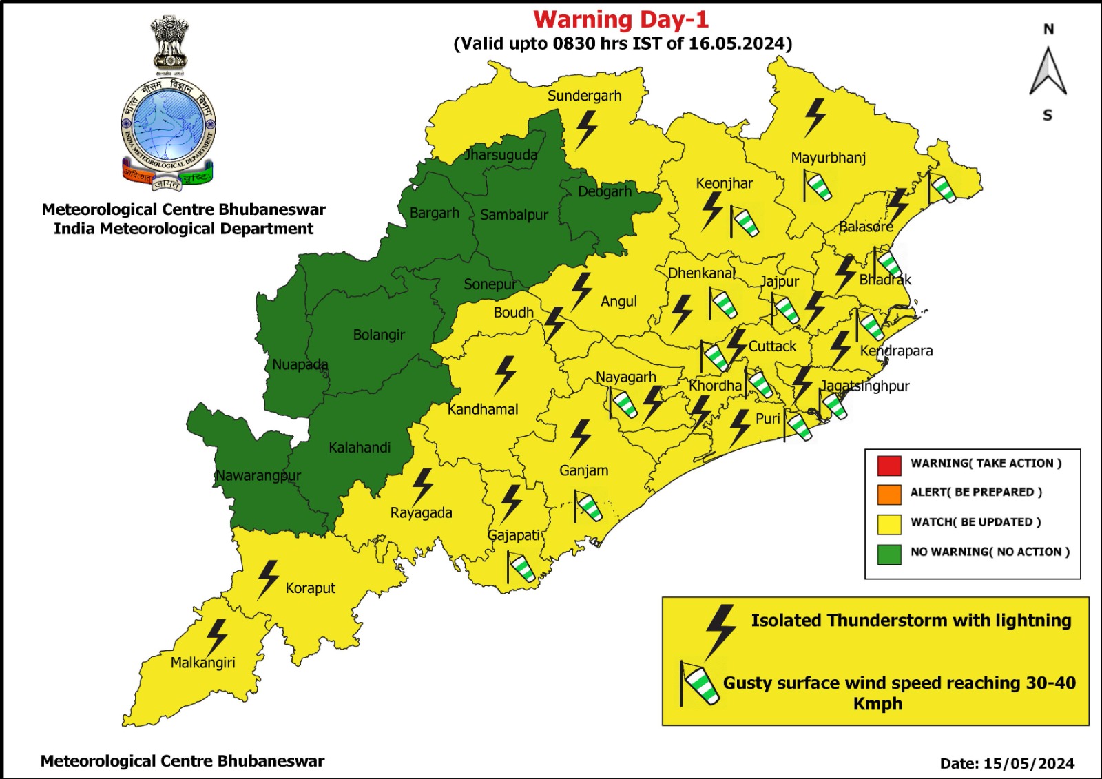 ରାଜ୍ୟକୁ ପୁଣି ଫେରିଛି ତାତି