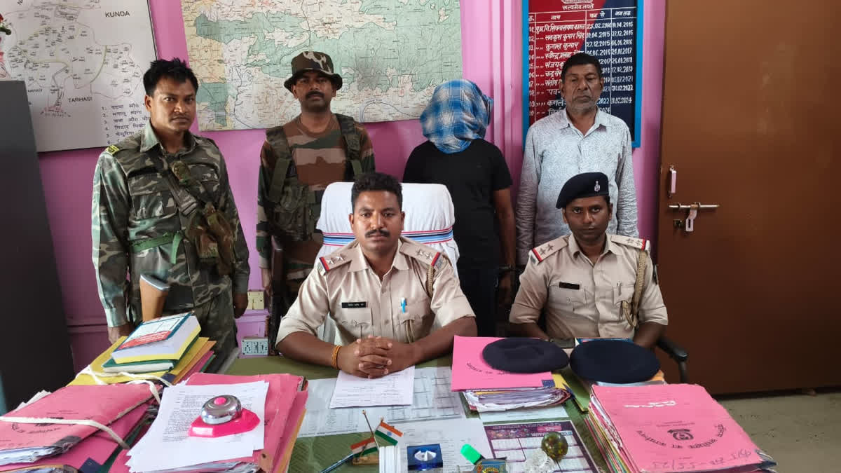 TSPC Naxalite commander