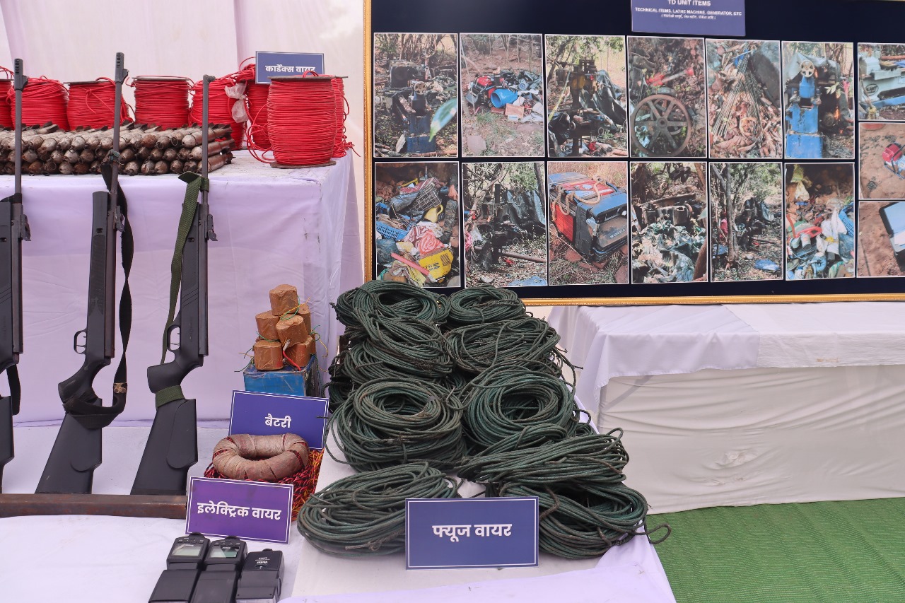 KARREGUTTA NAXAL OPERATIO