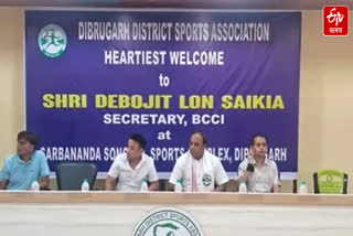 The second 'Sport's Science institute' in the country will be opened in Assam