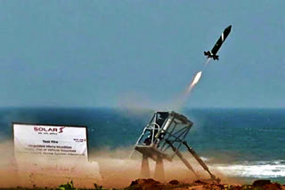 SUCCESSFULLY TESTS BHARGAVASTRA  HARD KILL COUNTER  DRONE SYSTEM BHARGAVASTRA  BHARGAVASTRA DETAILS