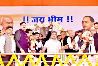 Rahul Gandhi Bihar visit