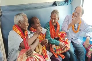 CHIEF MINISTER TIRTHA DARSHAN
