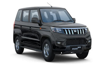 MAHINDRA BOLERO UNVEILED  MAHINDRA BOLERO NEW MODEL  MAHINDRA BOLERO FEATURES  MAHINDRA BOLERO UPDATE