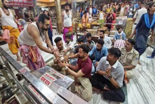 INDIAN CRICKETER REACHED UJJAIN