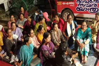 Kerala ASHA workers strike Health workers protest Kerala government