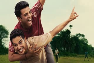 homebound movie