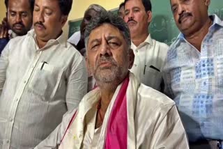 DCM DK SHIVAKUMAR ASSURES JUSTICE IN MINOR GIRL'S DEAD BODY DISCOVERY CASE IN RAMANAGARA