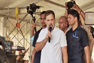 Rahul Gandhi darbhanga Visit