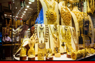 GOLD PRICE TODAY