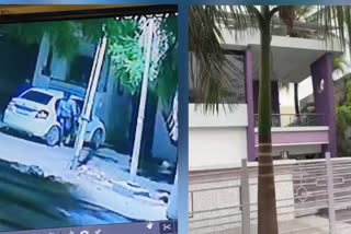 Robbery at businessman's house in Chhatrapati Sambhajinagar
