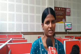 உளவியல் மருத்துவர் அனுகிராஹா