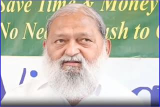 Anil Vij on Pakistan