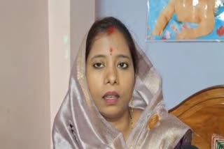Purnam Kumar Shaw wife