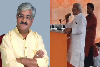 DEORI MLA WARNED HIS PARTY LEADER