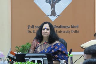 डॉ. अनु सिंह लाथर, कुलपति, डॉ. बी.आर. अंबेडकर विश्वविद्यालय