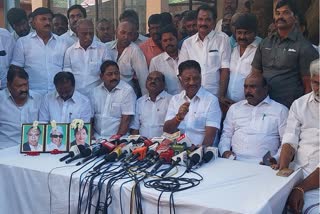ஓ.பன்னீர்செல்வம் செய்தியாளர் சந்திப்பு