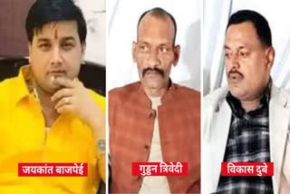 Photo Credit- ETV Bharat