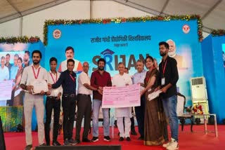 MADHYA PRADESH SCIENCE EXHIBITION