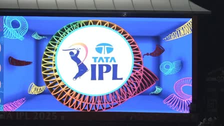 IPL రీస్టార్ట్- కానీ అవన్నీ బంద్- ఈ నిర్ణయం గావస్కర్​దే!
