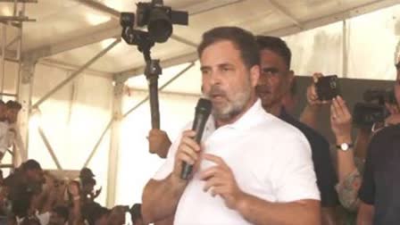 ప్రైవేట్​ విద్యాసంస్థల్లోనూ రిజర్వేషన్లు అమలు చేయాలి- రాహుల్ గాంధీ డిమాండ్​