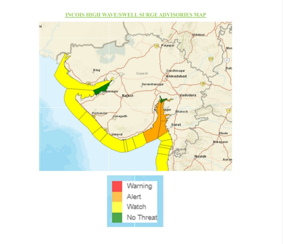 ગુજરાતના દરિયામાં એલર્ટ
